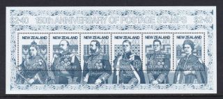 Zealand 1990 Anniversary Of The Penny Black - Mnh Sheet - Cat £4.  50 - (50)