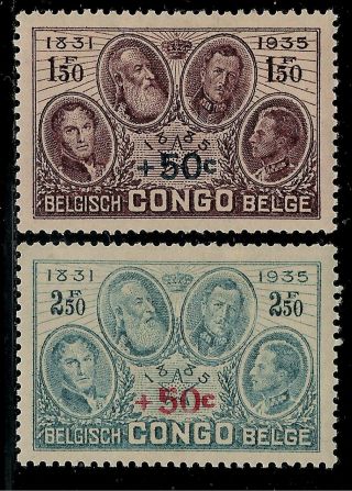 Belgium Colony Belgian Congo 1935 Stamps - Kings Of Belgium