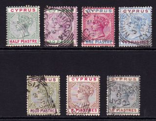 Cyprus.  1894 - 96.  1/2pi To 18pi.