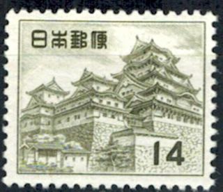 Japan 1956 Sc 623 - Definitive - Himeji Castle Redrawn - Zeros Omitted - Mnh