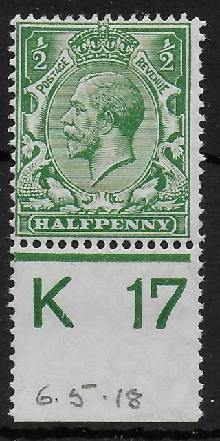 1912 - 22.  Royal Cypher 1/2d.  Green.  Control K17 (p) Single.  Mm.  Ref 9/14