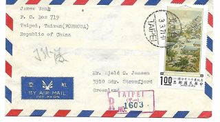 China (taiwan) 1971 Registered Cover To Greenland.  Non Philatelic.
