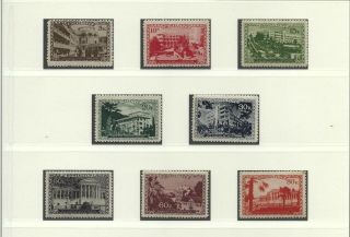 Russia Ussr 1939 Sanatoriums Of The State Bank Sc 749 - 756 Mnh - Mh