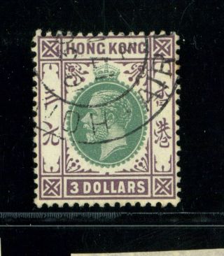 (hkpnc) Hong Kong 1921 Kgv $3 Vf Hk Airmail Marking