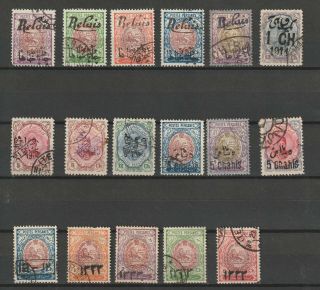 Postes Persanes 1915 - 1918 Lot Overprint Stamps