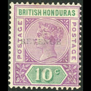 British Honduras 1899 10c Revenue Ovpt 11mm Long.  Sg 67c.  (wb260)