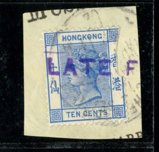 (hkpnc) Hong Kong 1900 Qv 10c On Piece Late Fee Paid Deutsche Seepost Cds Vf