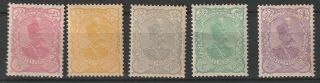 Postes Persanes 1898 Sc 113 - 117 And 119 Mh Some Bit Toned Catv $90