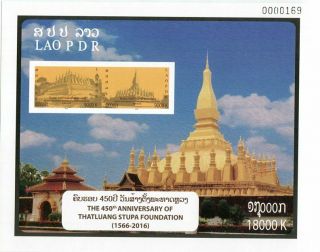 Lao Laos Stamp 2016 The 450th Ann.  Of Thatluang Stupa Foundati Imperf.  M/s
