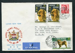 1970 China Hong Kong Gb Qeii Year Of The Dog Set Stamps On Fdc To U.  S.  A.  Usa