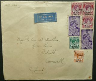 Bma Malaya December 1948 Airmail Postal Cover To Cornwall,  England - See