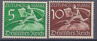 Germany Third Reich Mi Z1 - Z2 Mnh Newspaper Stamps 1939