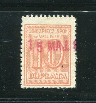 X214 - Poland / Lithuania 1920s Vilnius Wilno Municipal Revenue Insurance Stamp