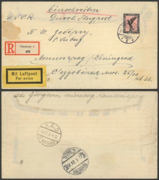 Germany 1931 - Registered Air Mail Cover Nurnberg To Leningrad Russia 36162/20