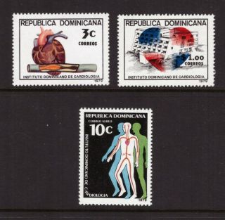 Dominican Republic Mnh 1979 Cardiology Institute Medical Set Stamps