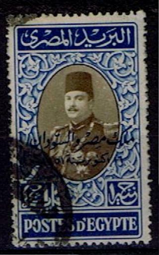 Egypt 1952 Farouk £1e Brown And Blue Overprinted King Of Egypt And Sudan -