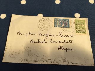 Syria Envelope From Aleppo To Aleppo British Consulate