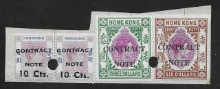 E6448 China Hong Kong Revenue Stamp Duty Contract Note 10 Ctsx2,  $3,  $6