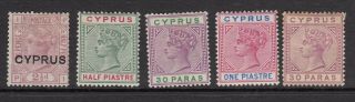 Cyprus Qv - Selection Of 5 Stamps - Mounted