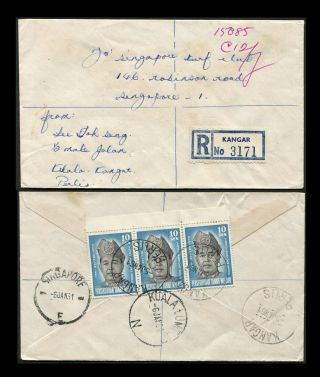Malaya/malaysia 1961 Perlis Registered Cover,  Kangar To Singapore.