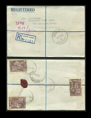 Malaya/malaysia 1961 Johore Registered Cover,  Buloh Kasap To Singapore.