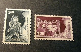 Republic Of China Stamp Scott 1373 - 74 Evacuation Of Chinese 1963 Mnh L261