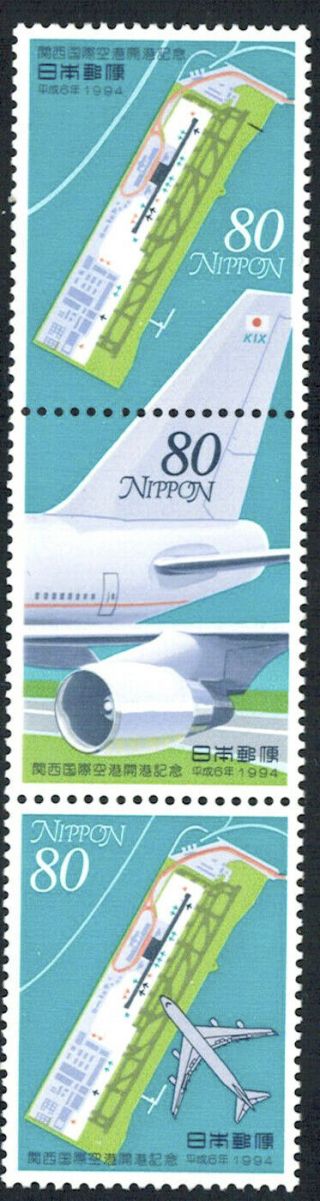 Japan 1994 Sc 2423b - Opening Of Kansai Intl Airport - Strip Of 3 - Mnh