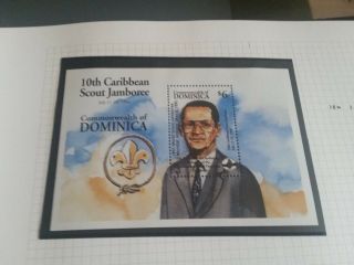 DOMINICA 1995 SG 1934 - 1936 & MS1937 18TH WORLD SCOUT JAMBOREE MNH 2