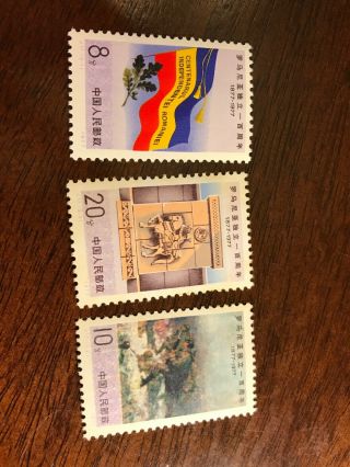 China Prc 1977 J17 Sc 1340 - 42 Centenary Of Independence Of Romania.  Mnh.  O.  Gum.