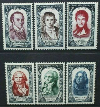 France 1950 National Relief Fund: Celebrities.  Set Of 6 Hinged.  Sg1095/1100