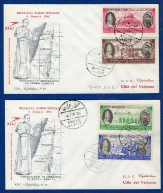 Jordan - 2 Envelopes Traveled Visit Of Paul Vi " In The Holy Land " Amman 6 Januar