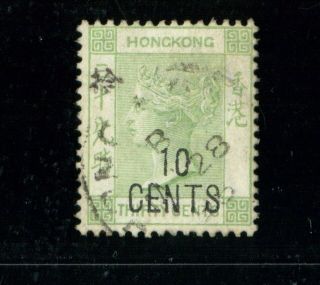 (hkpnc) Hong Kong 1898 Qv 10c/30c Fine