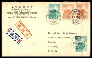Mayfairstamps 1964 China Taiwan Methodist Mission Airmail Cover Wwb51207