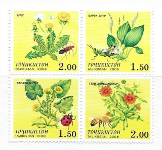 Tajikistan 2008 Mnh,  Block Insects And Flowers With Honey Bee