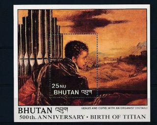 D277792 Paintings Art 500th Anniversary Birth Of Titian - Venus S/s Mnh Bhutan