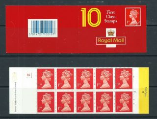1993 Hd9 Laminated Booklet With 10 X 1st Harrison Freepost Left Cylinder B5