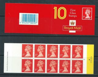 1990 Hd3 Laminated Booklet With 10 X 1st Harrison Blue Barcode Freepost Left