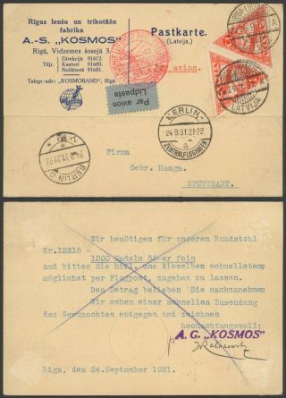 Latvia 1931 - Air Mail Postcard Riga To Stuttgart Germany 30527/8
