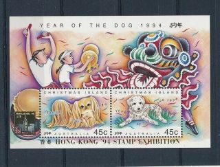 D277728 Year Of The Dog 1994 Hong Kong Stamp Expo S/s Mnh Australia