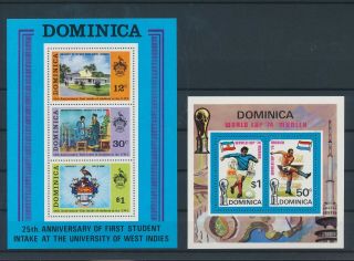 Lk68804 Dominica Football Cup West Indies University Sheets Mnh