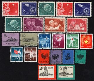 China 1958 - 60 Group Of 23 Stamps Gs