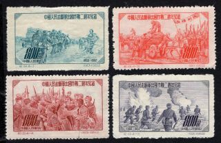China 1952 Set Of Stamps Mi 196 - 99 Mng Cv=10€