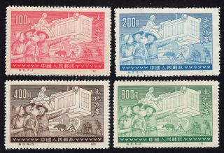 China 1952 Set Of Stamps Mi 133 - 36 Ii Mng Cv=10€