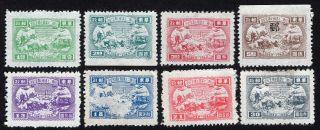 East China 1949 Group Of Stamps Mi 1 - 4,  6 - 9 Mng