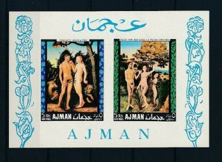 D277652 Paintings Art Nudes Adam & Eve S/s Mnh Ajman Imperforate
