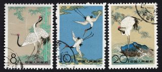 China 1962 Set Of Stamps Mi 640 - 42 Cv=15€