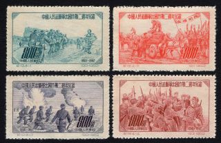 China 1952 Complete Set Of Stamps Mi 196 - 99 Mng Cv=10€
