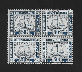 E5224 Hong Kong 1938 Postage Due Stamps Block Of 4 50 Cent Blue