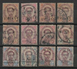 Thailand Siam 1899 Group Of 12 Surcharges (one Mh)