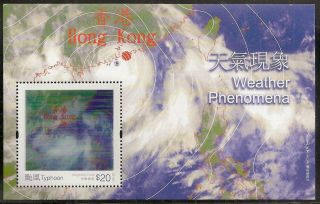 China Hong Kong 2014 Hk$20 Hologram Weather Phenomena Typhoon Stamp S/s